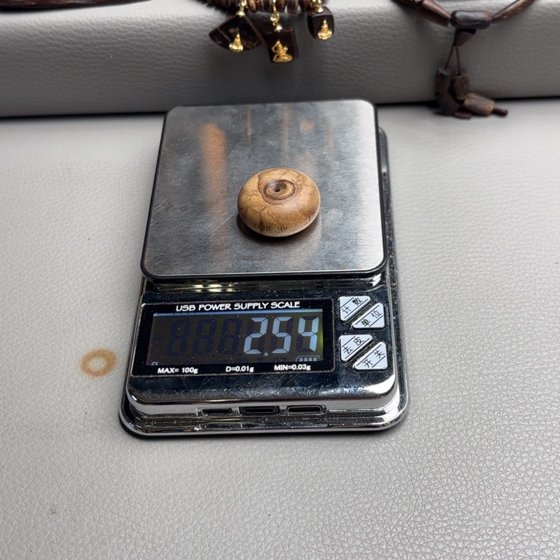 达拉干达拉干达拉干