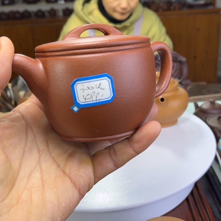 紫砂茶壶紫砂等珍贵
