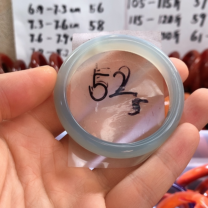 手镯玛瑙/玉髓未镶嵌