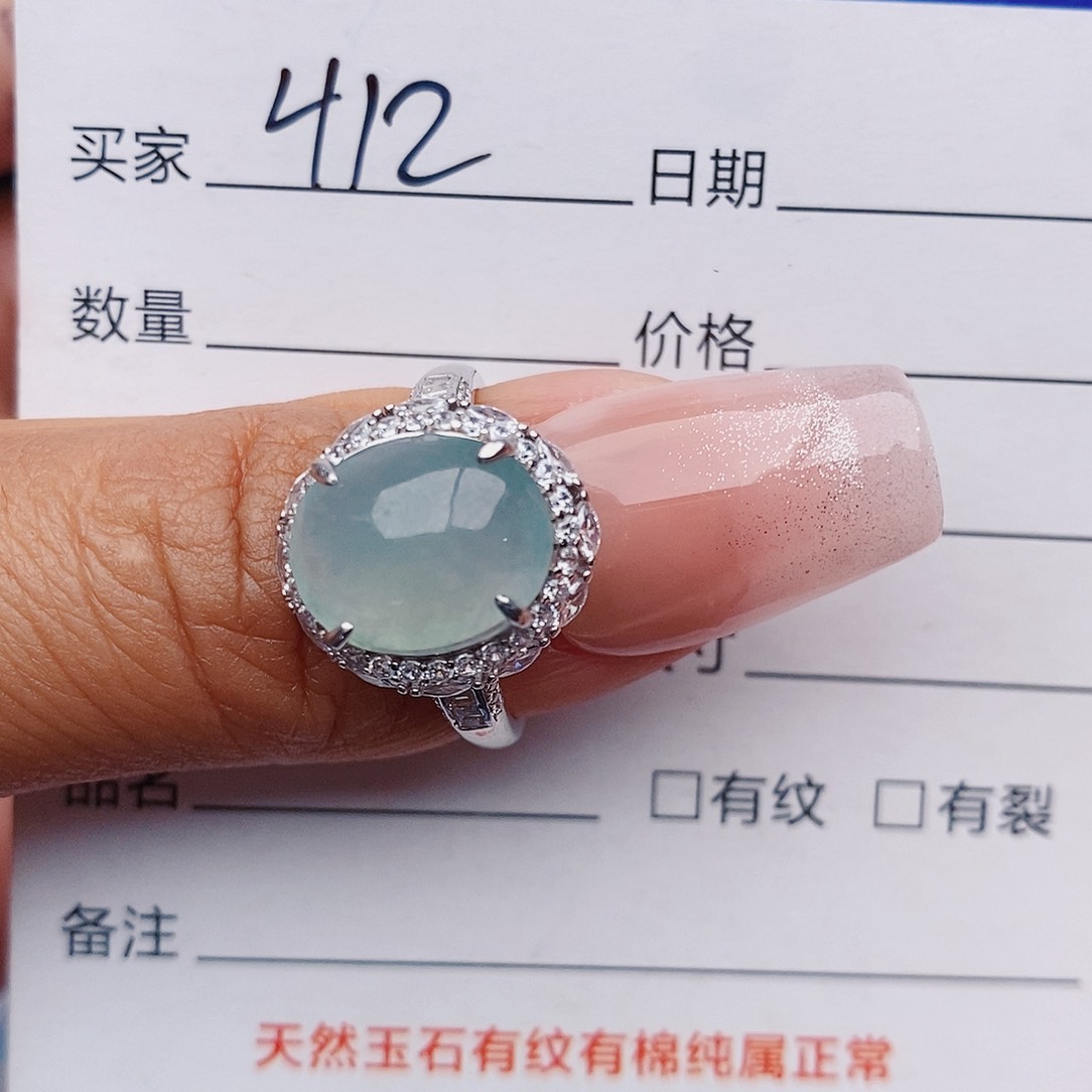 翡翠戒指铂Pt950镶嵌戒指