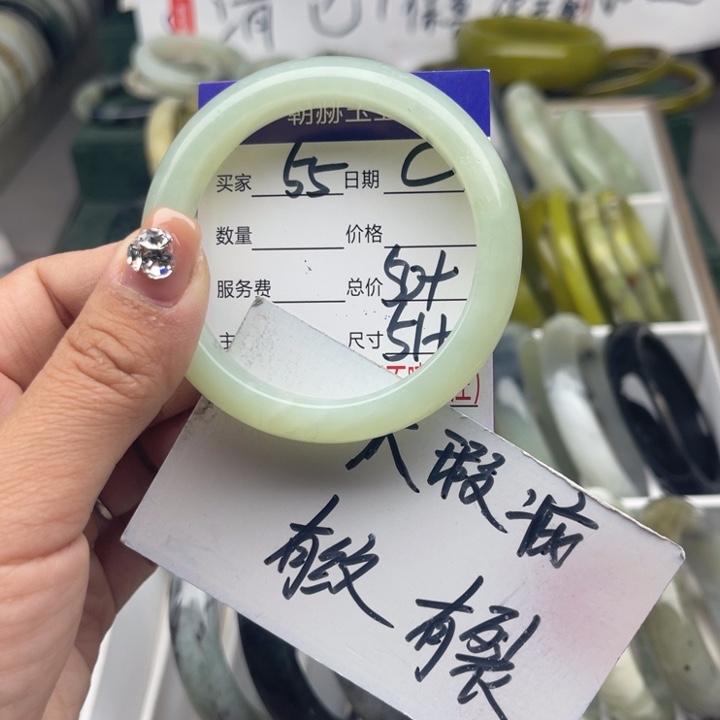 蛇纹石玉未镶嵌手镯