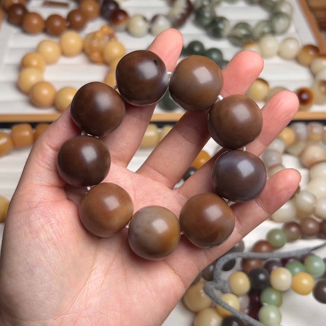 吊坠菩提根/象牙果卡24手捻 有瑕