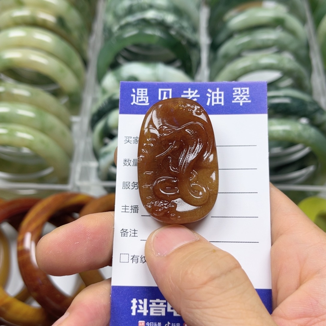 透闪石-蛇纹石玉手镯未镶嵌