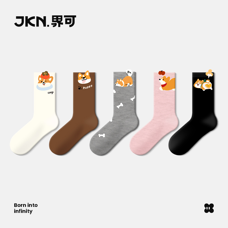 【达人专属】JKN袜子女款秋冬中筒袜ins潮爆款卡通可爱长袜无骨袜棉