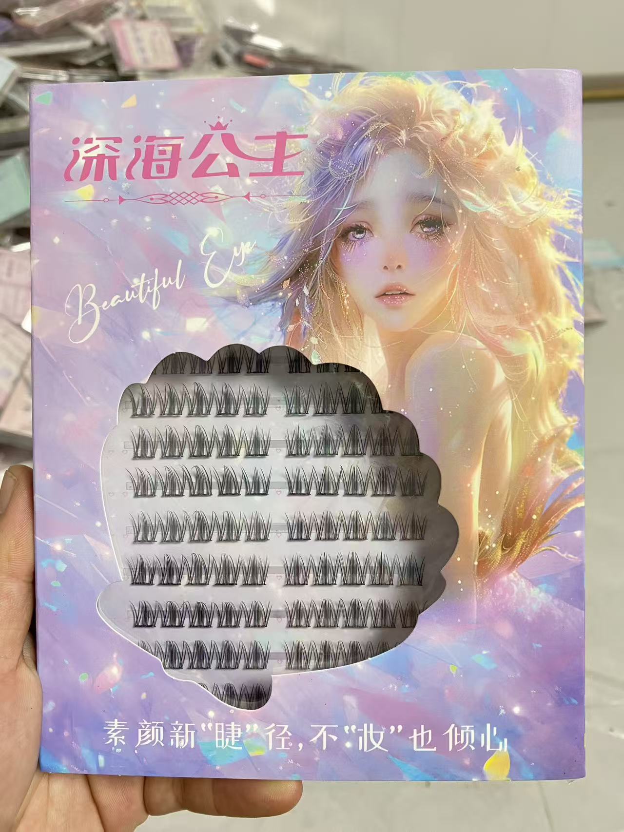 大排PLUS