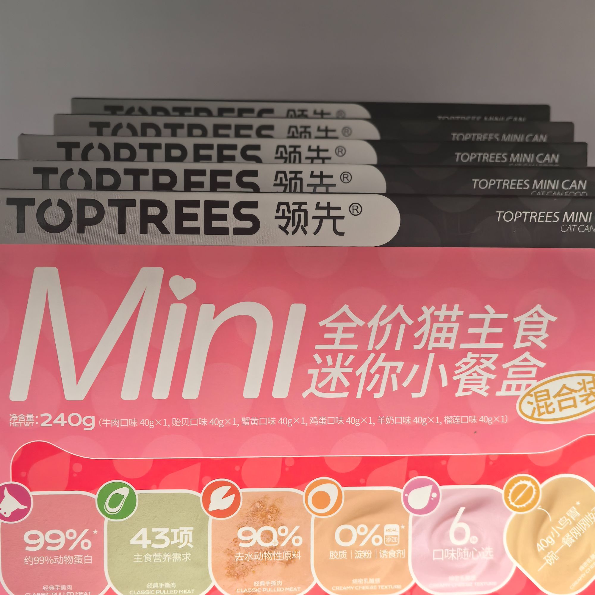猫咪主食罐头宠物餐盒营养补水适合小鸟胃猫咪的湿粮肉蛋奶营养
