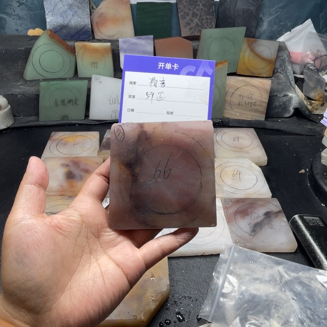 荷***音石英质玉（金丝玉）未镶嵌手镯定制手镯