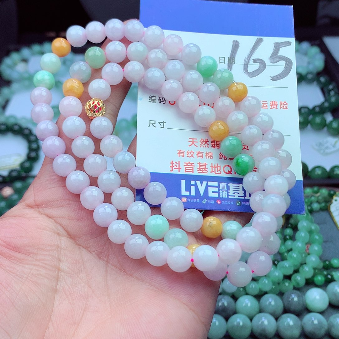 毛衣链未镶嵌翡翠