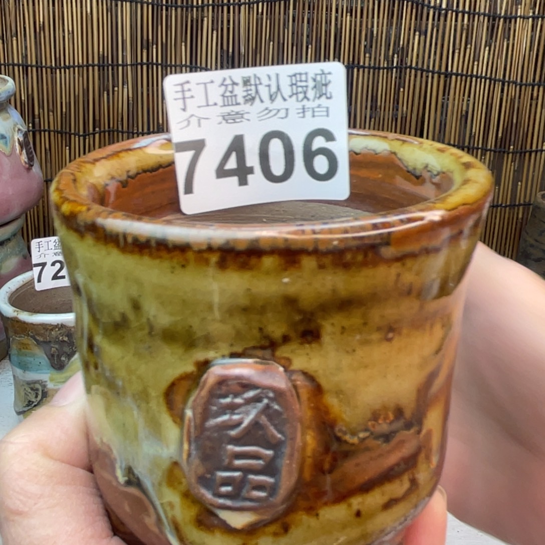 手工花盆默认瑕疵完美者勿拍