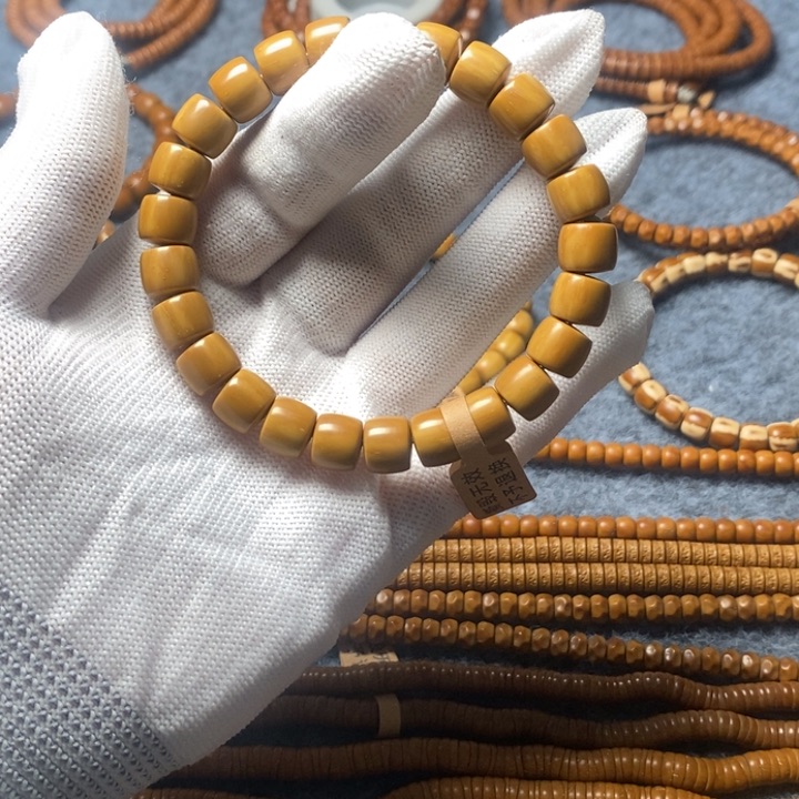 紫金鼠吊坠晨****5黄金甲道珠 10