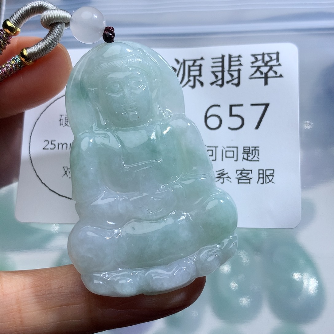 翡翠未镶嵌颈饰657