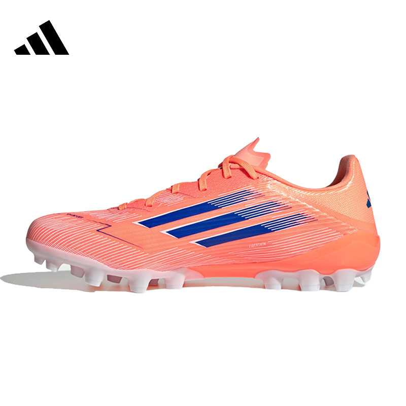adidas阿迪达斯【环*】男女鞋F50 LEAGUE 2G/3G运动足球鞋JH7738