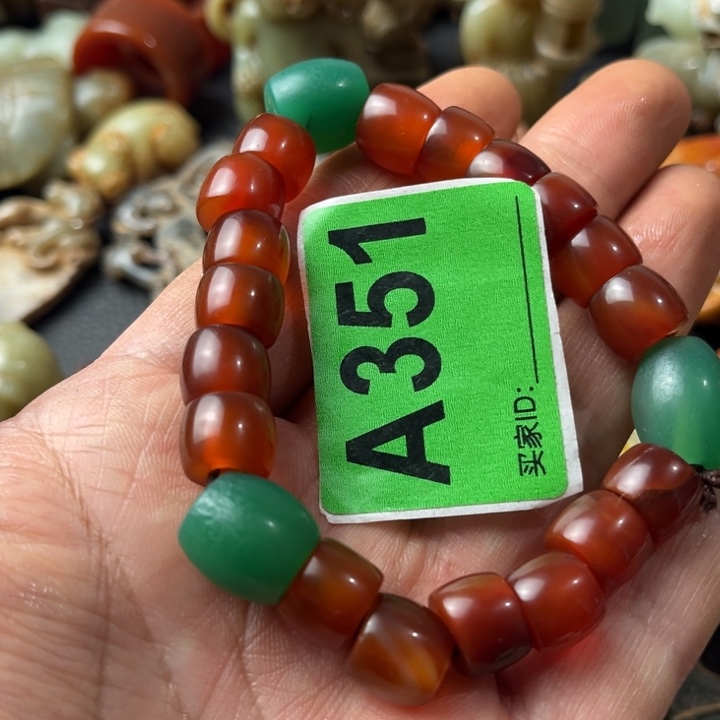 玛瑙/玉髓颈饰合金