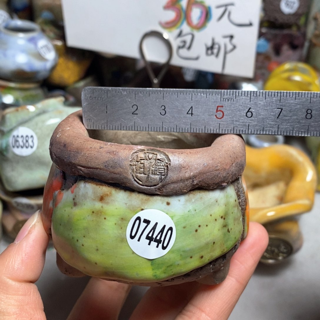 花盆拍3个送一个小礼物