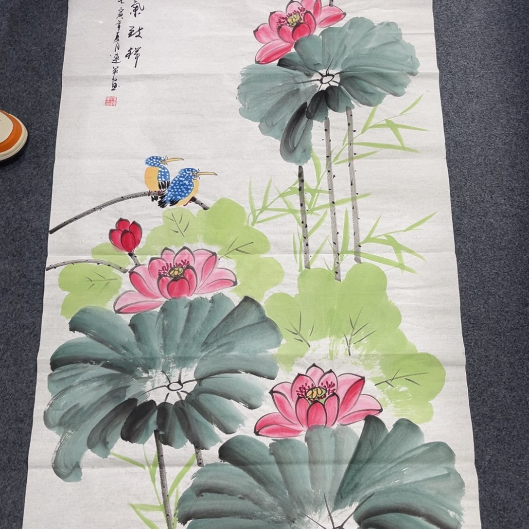 国画我们的目标是成为