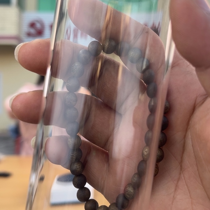 沉香沉香碎屑奇楠7mm单圈福利款S1多样性发一