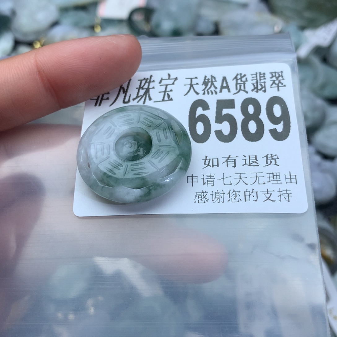 翡翠颈饰未镶嵌6589。