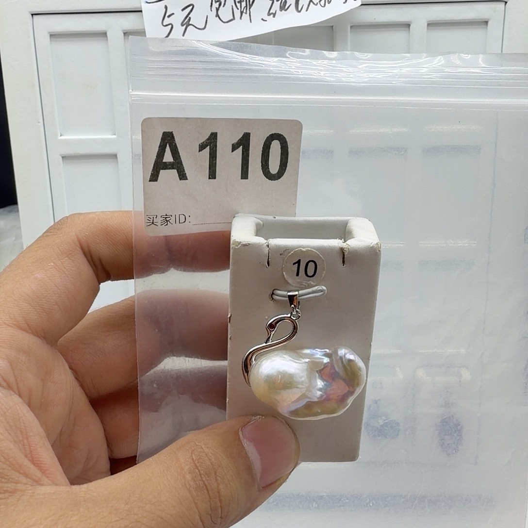 淡水珍珠颈饰合金