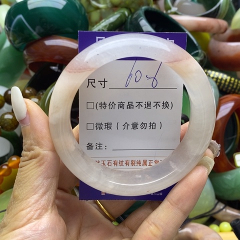 石英质玉手镯未镶嵌宛*