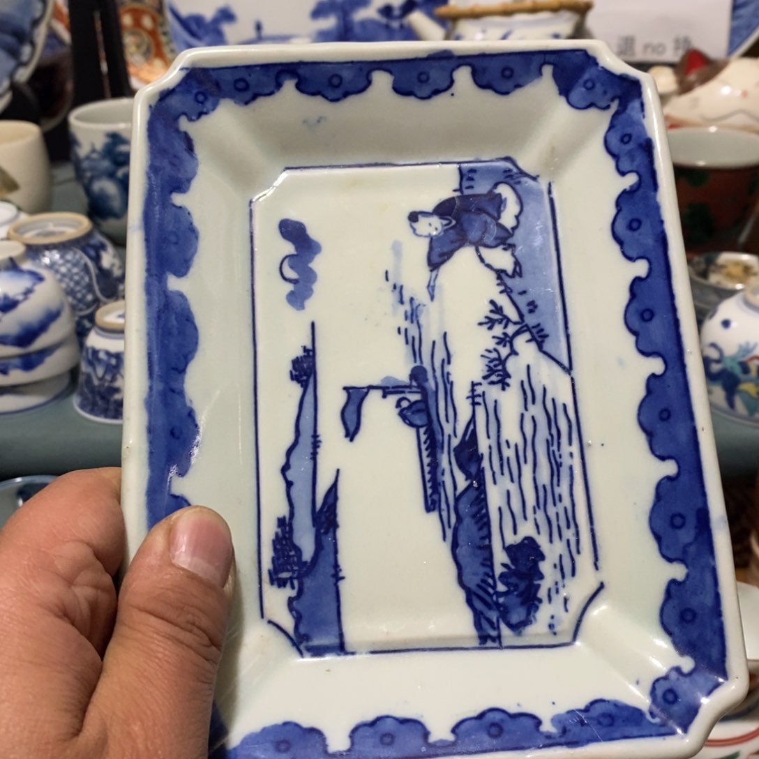 瓷片舶来瓷器满28包邮当日凑单