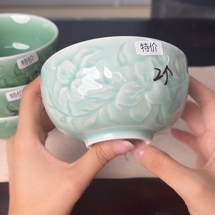 龙泉云间青瓷小米茶器