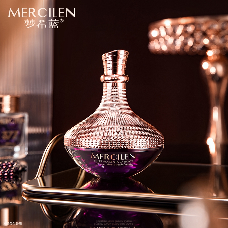 梦希蓝羊胎素胶原酵母抚纹弹力霜