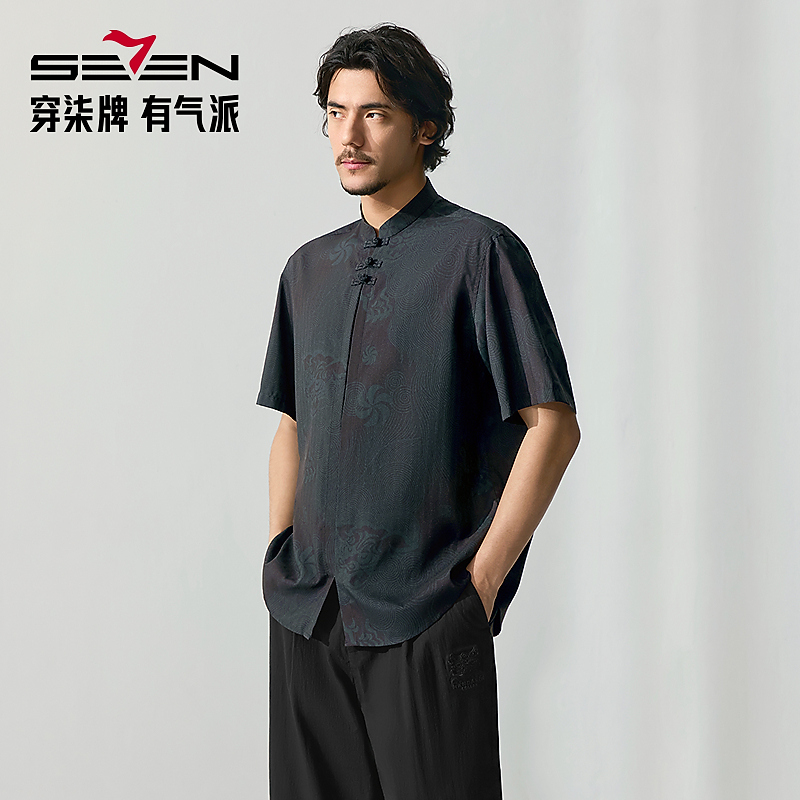 【中华立领】柒牌男士2025夏季新款半开襟衬衫男满印盘扣唐装短衬衣