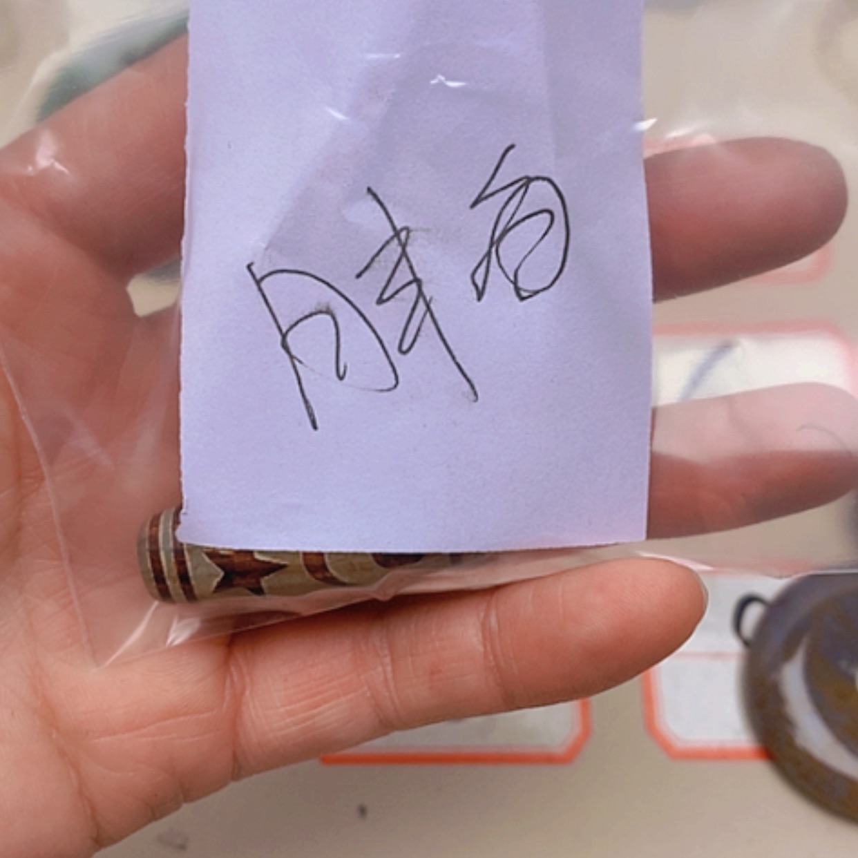 【闪购商品】玛瑙/玉髓珠宝奇石未镶嵌胖**享