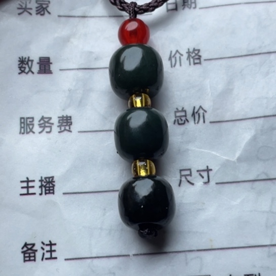 和田玉挂件未镶嵌得*