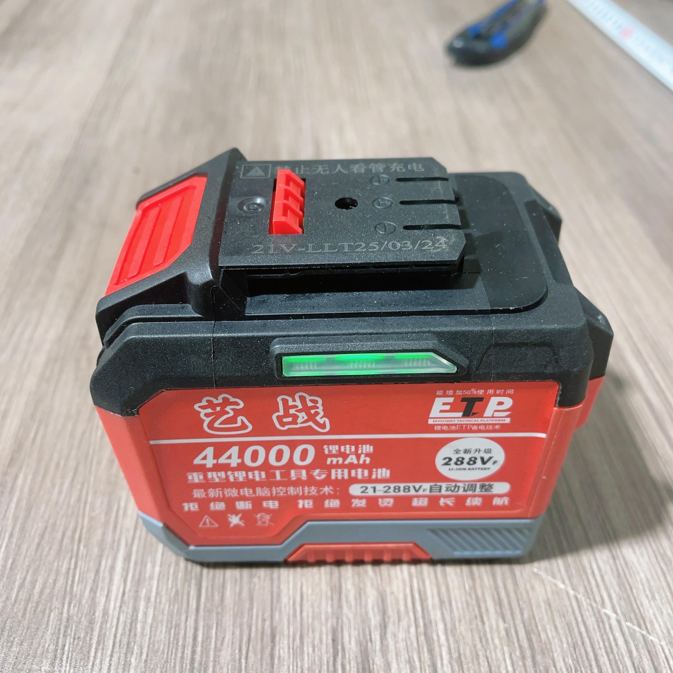 20节大艺A3插脚重型锂电工具专用电池大功率锂电工具专用