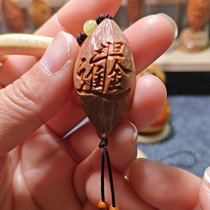 橄榄核手串/手链橄榄核核雕日进斗金