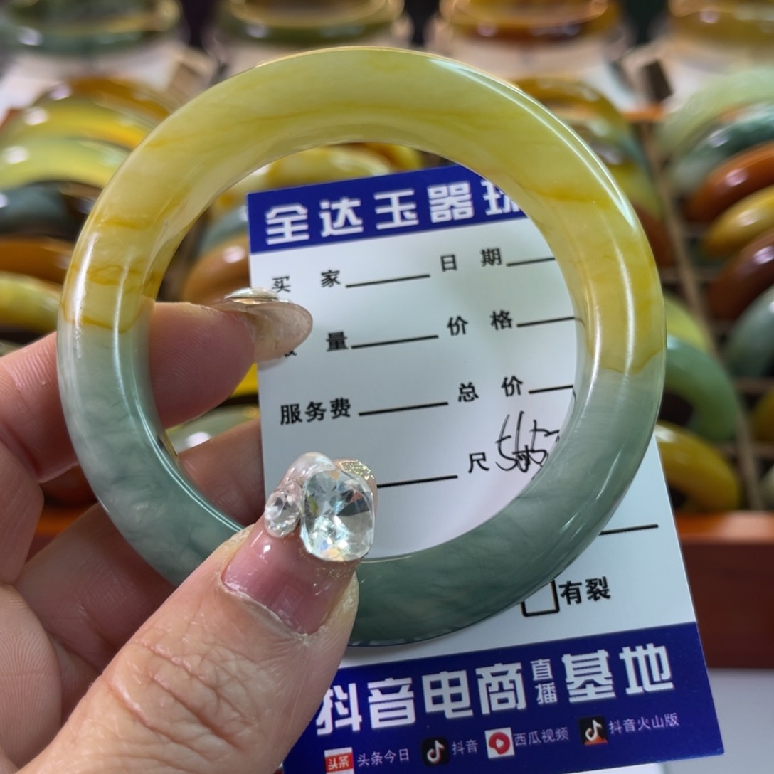 蛇纹石玉手镯未镶嵌酥*皮