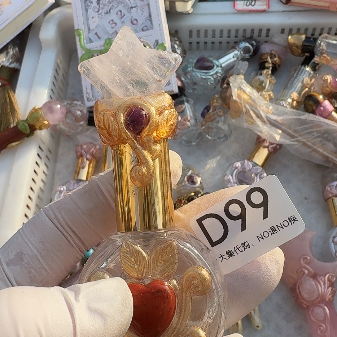 ****唯颈饰未镶嵌烟晶99