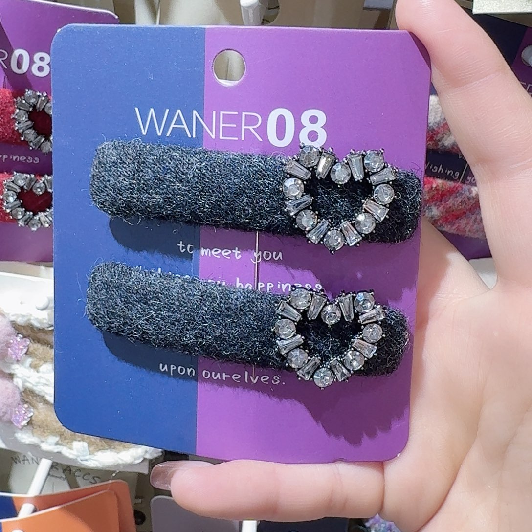 皮质铁合金灰色爱心