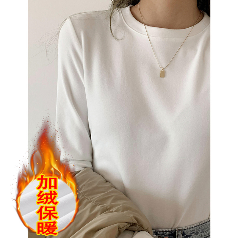 纯色加绒加厚内搭打底衫秋季新款百搭基础款上衣简约时尚外穿女装