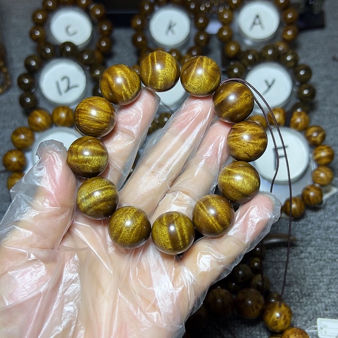 金丝楠手串/手链小叶桢楠2.0