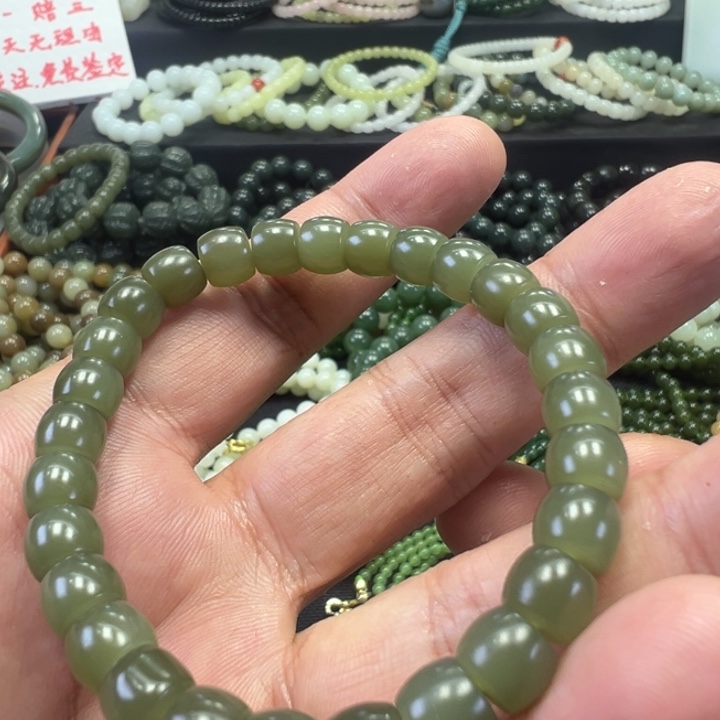 和田玉未镶嵌项链