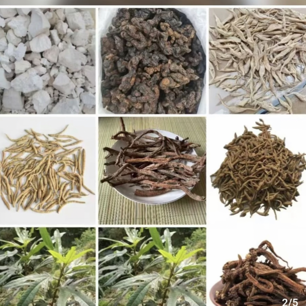 云南传统手工艺品