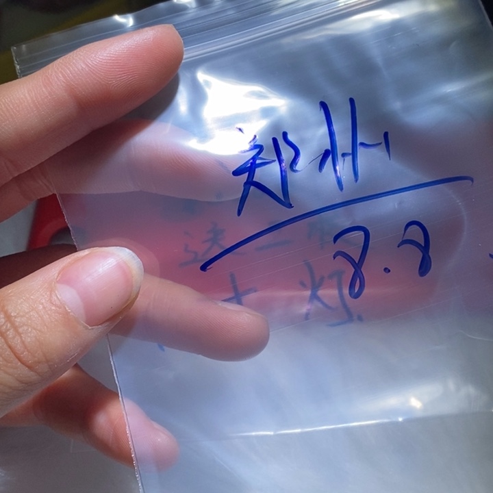 A***制吊坠文玩核桃精品课程的教学和