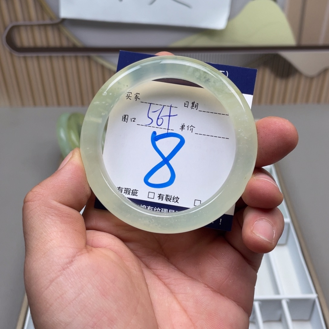 岫玉手镯手镯未镶嵌