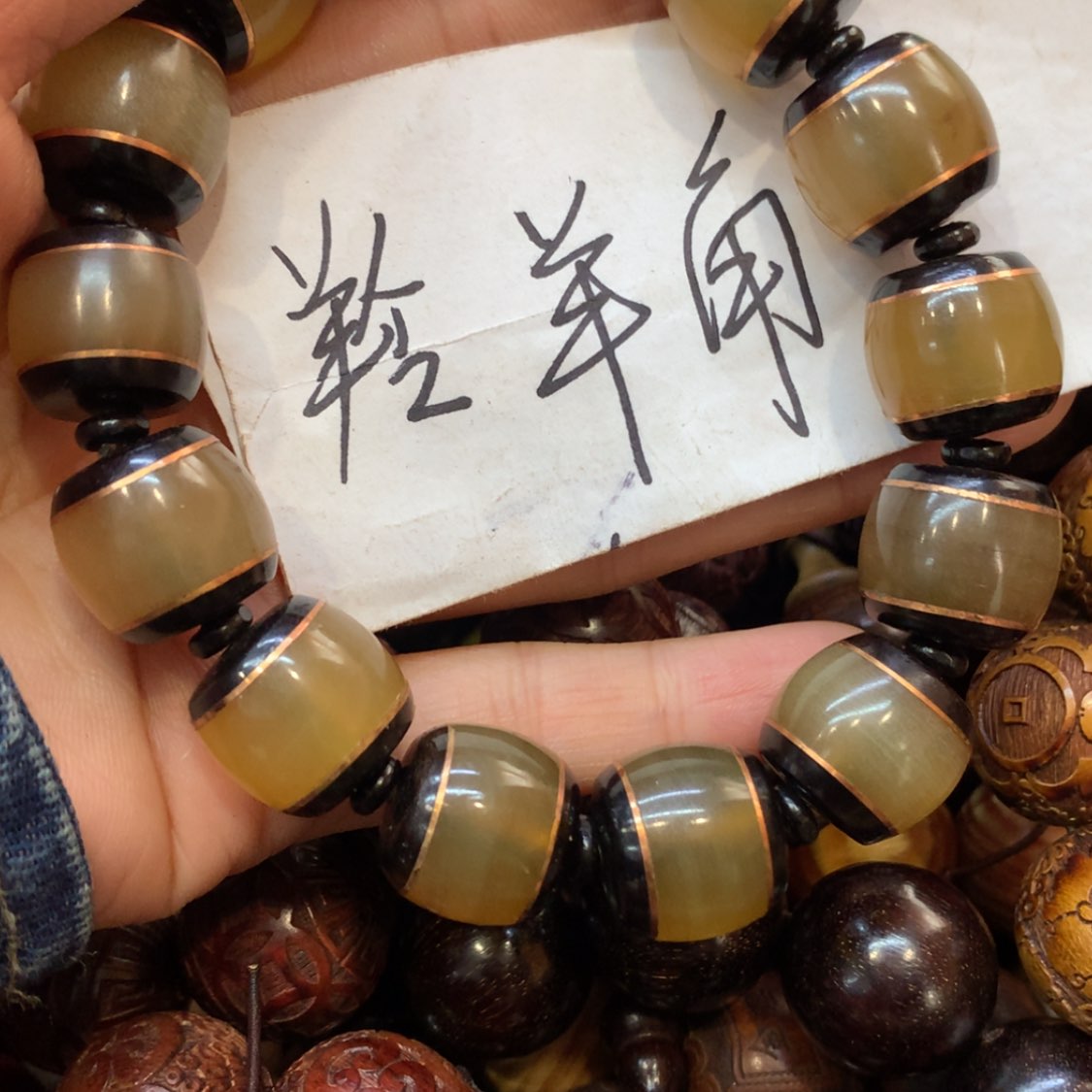 【闪购商品】木96羚羊角稀有品福利福利福利度