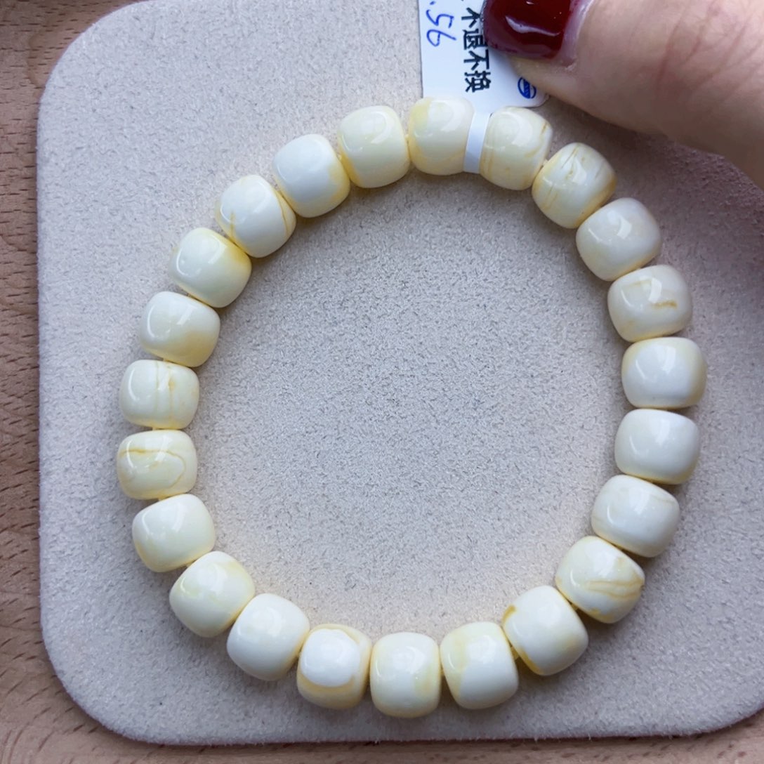 琥珀手链未镶嵌于****）12.56克