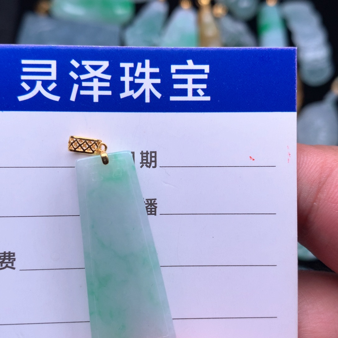 颈饰未镶嵌翡翠缅甸翡翠