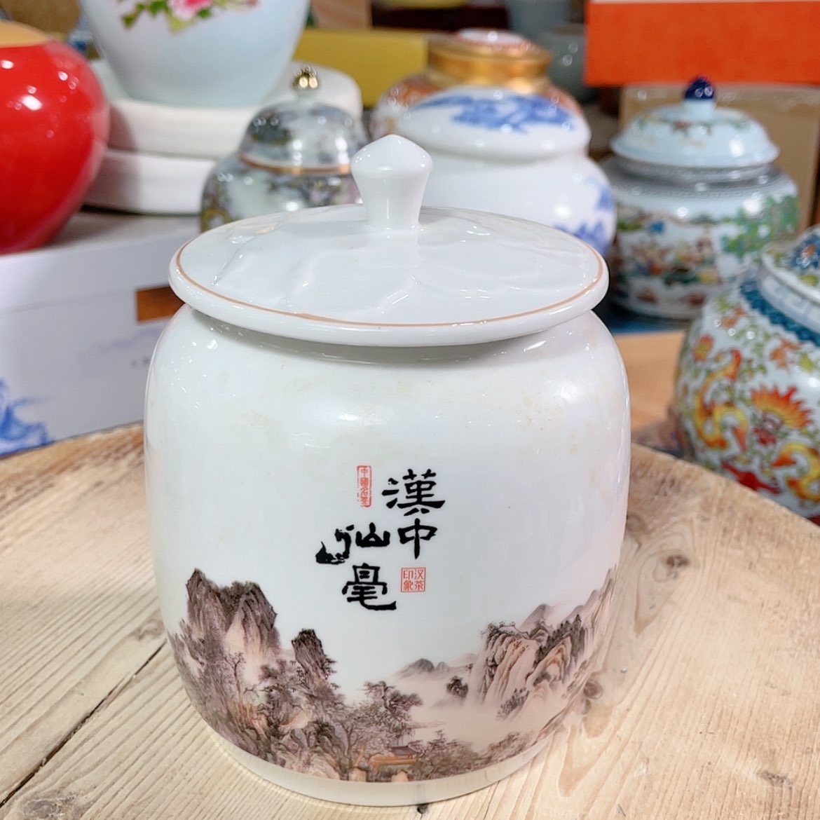 【闪购商品】罐陶瓷茶叶罐密封罐