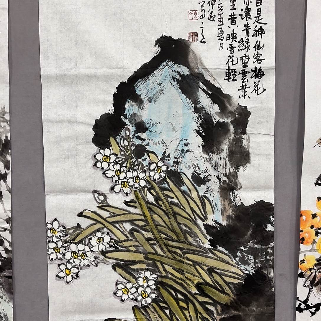 国画国画纯手绘作品请放心去藏