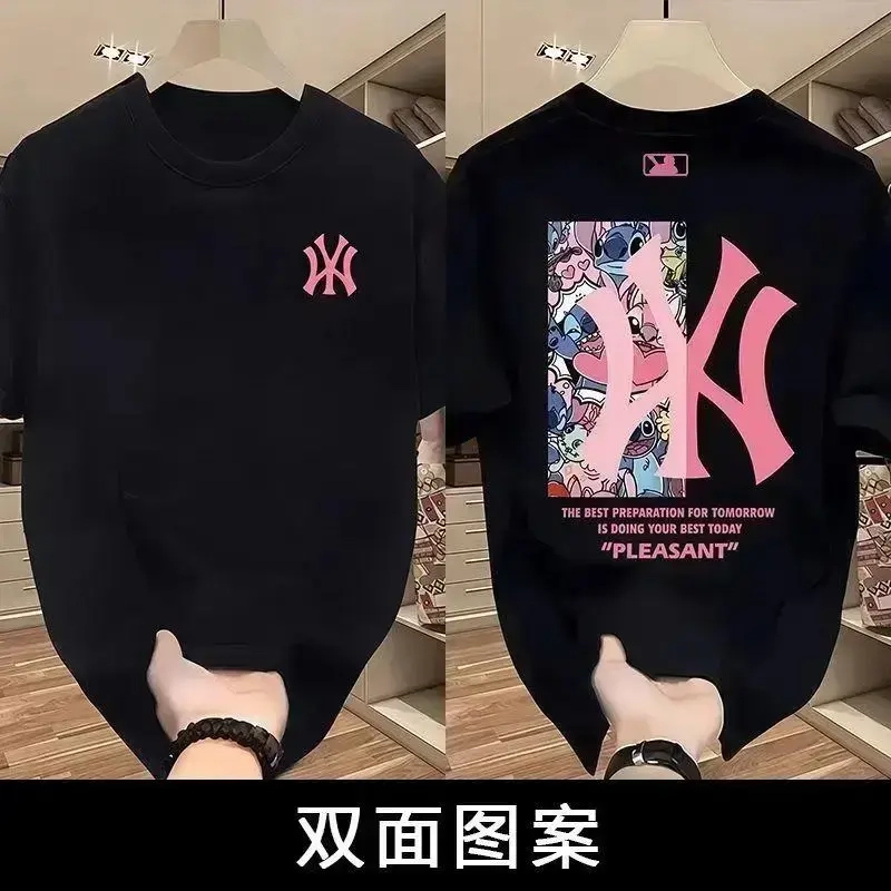 【一折粉丝福利】夏季男女同款百搭时尚潮牌短袖T恤纯棉圆领