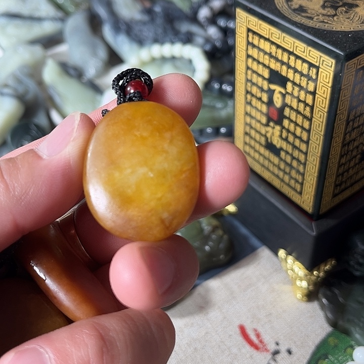 和田玉未镶嵌吊坠(不含链)