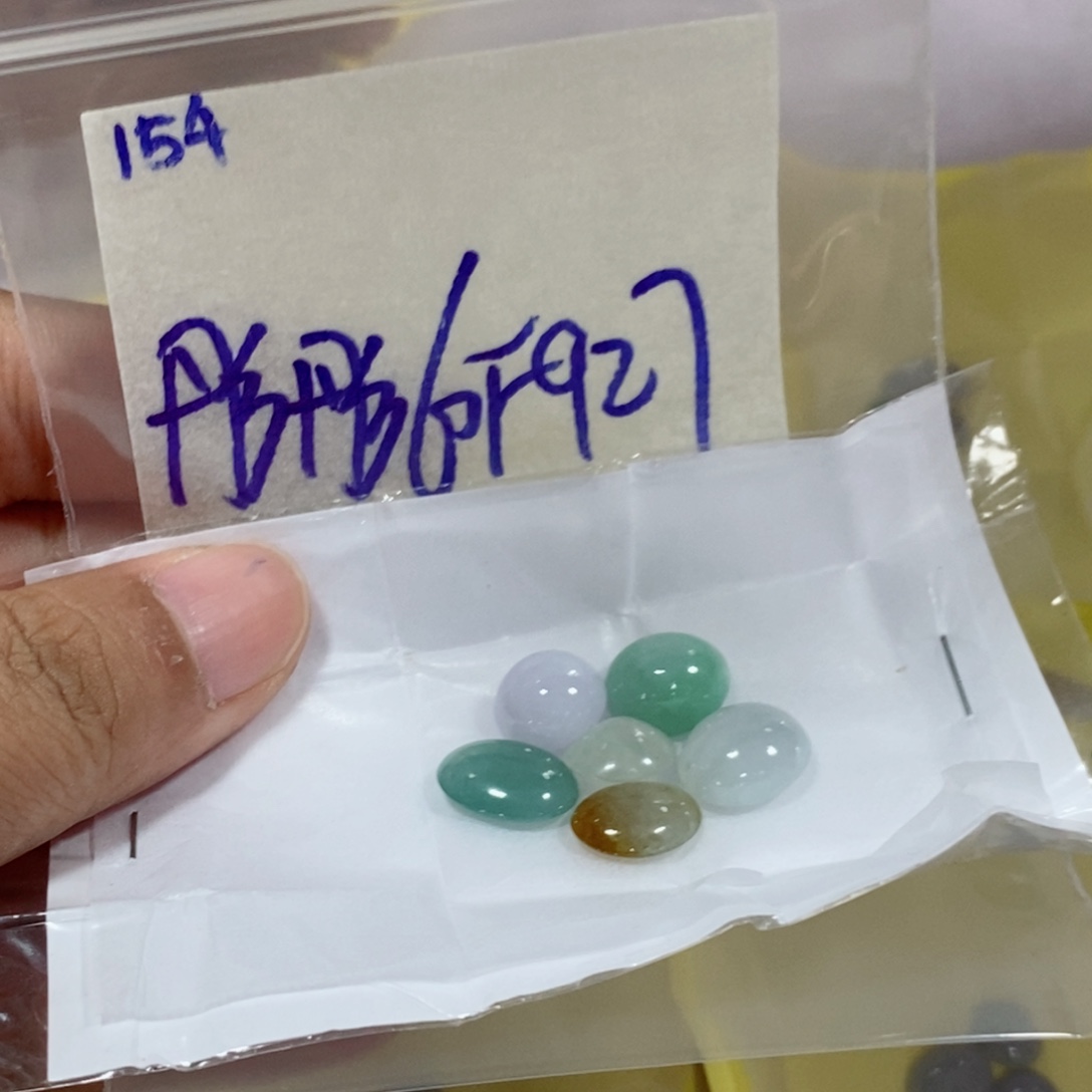 彤***彤定制翡翠未镶嵌不