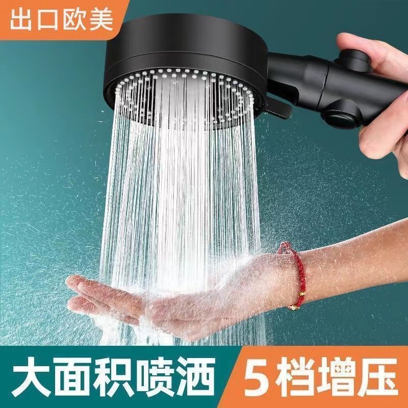 浴霸增压淋雨淋浴花洒喷头套装粗大出水孔沐浴家用洗澡热水器