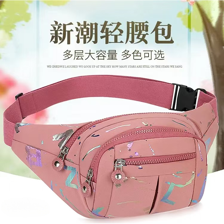 户外女士女款腰包女包时尚女士工作手机包钱包做生意钱包多功能包